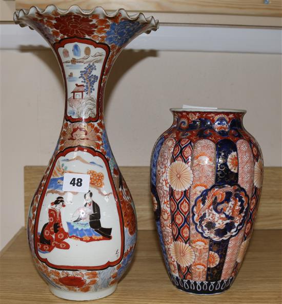 A Kutani vase and an Imari vase, largest 13.75in.